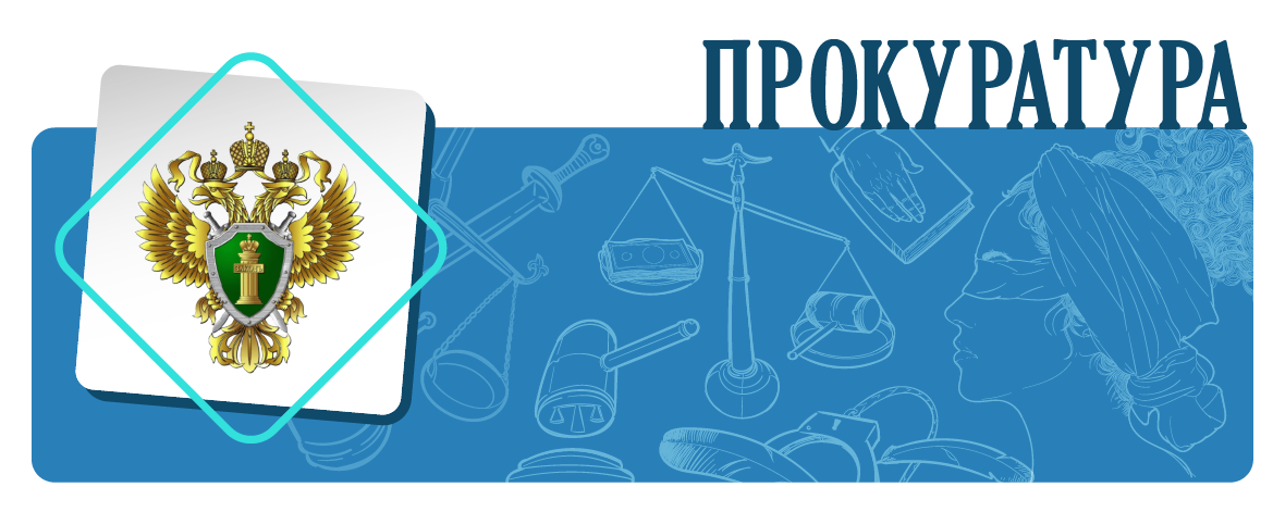Одним из наиболее распространенных преступлений, совершаемых с использованием Интернета, является мошенничество.